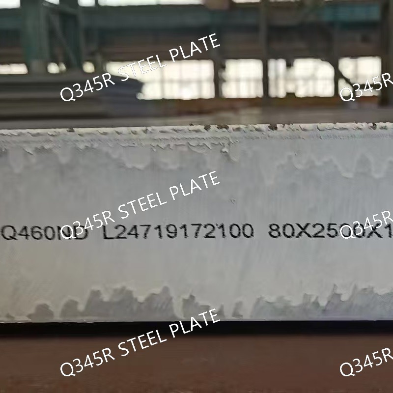Q345R / P355GH Steel Plate for Boiler and Pressure Vessel Thickness 8.0 - 100mm