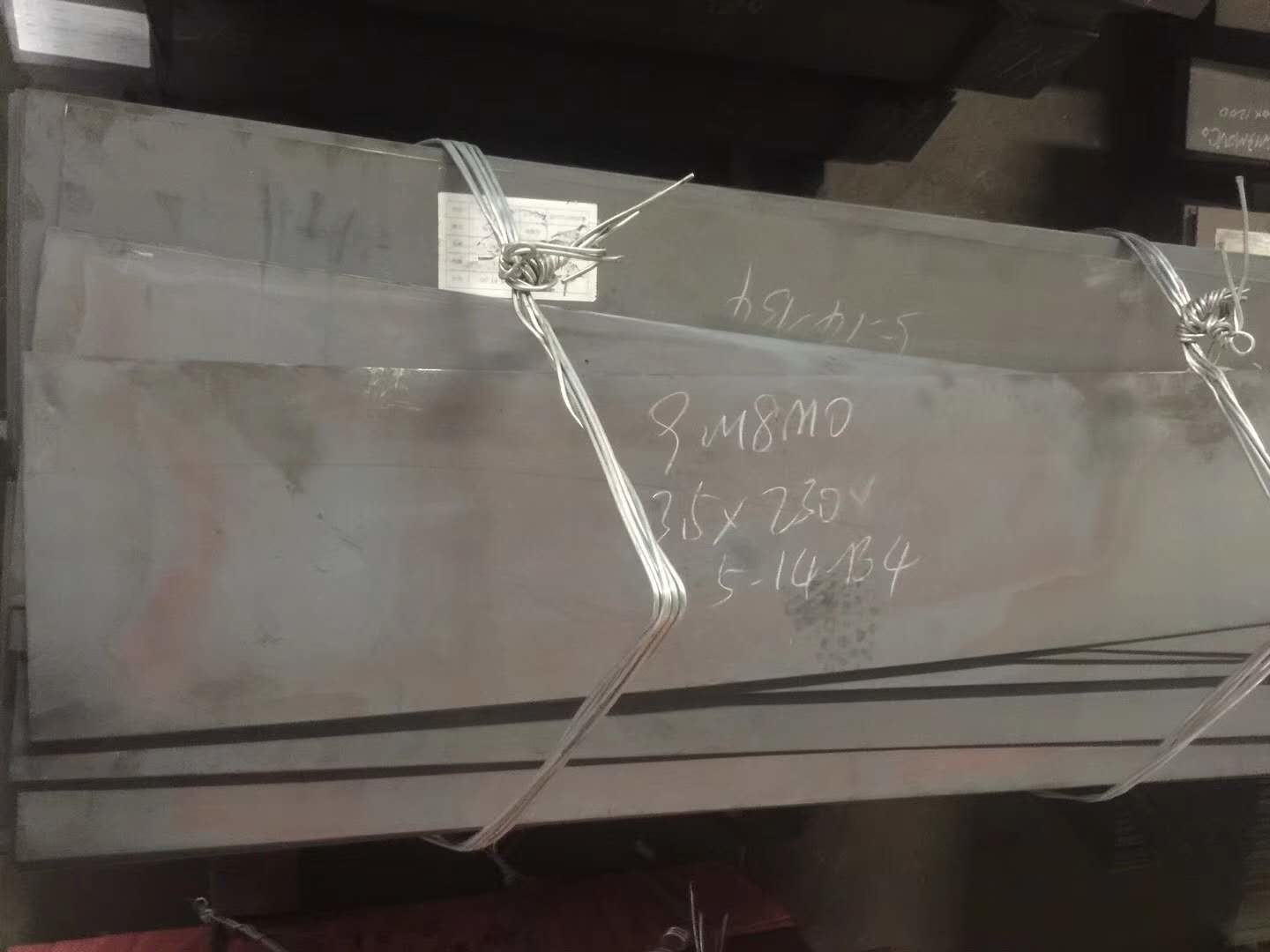440C Stainless Steel Sheet 9Cr18Mo 9Cr18Mov D2 For Knife 440c Sheet 1.0*610*2000