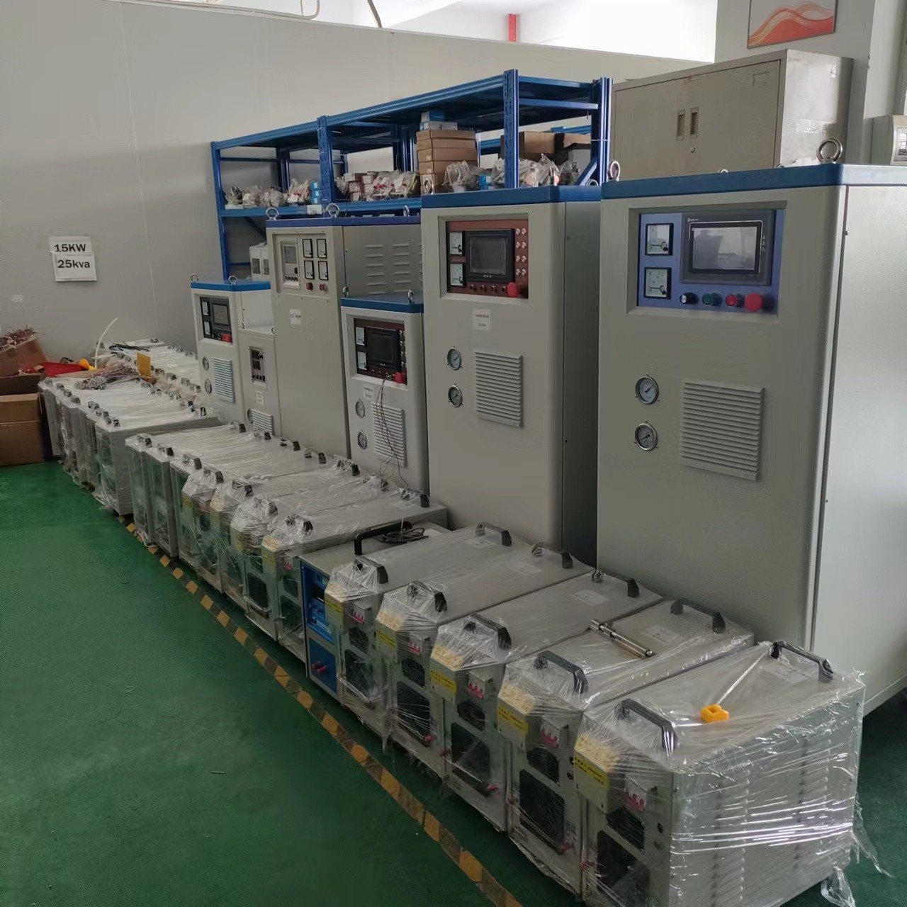 45KW Induction Forging Machine 1-20Khz Induction Forging Furnace For Brass Bar Plate