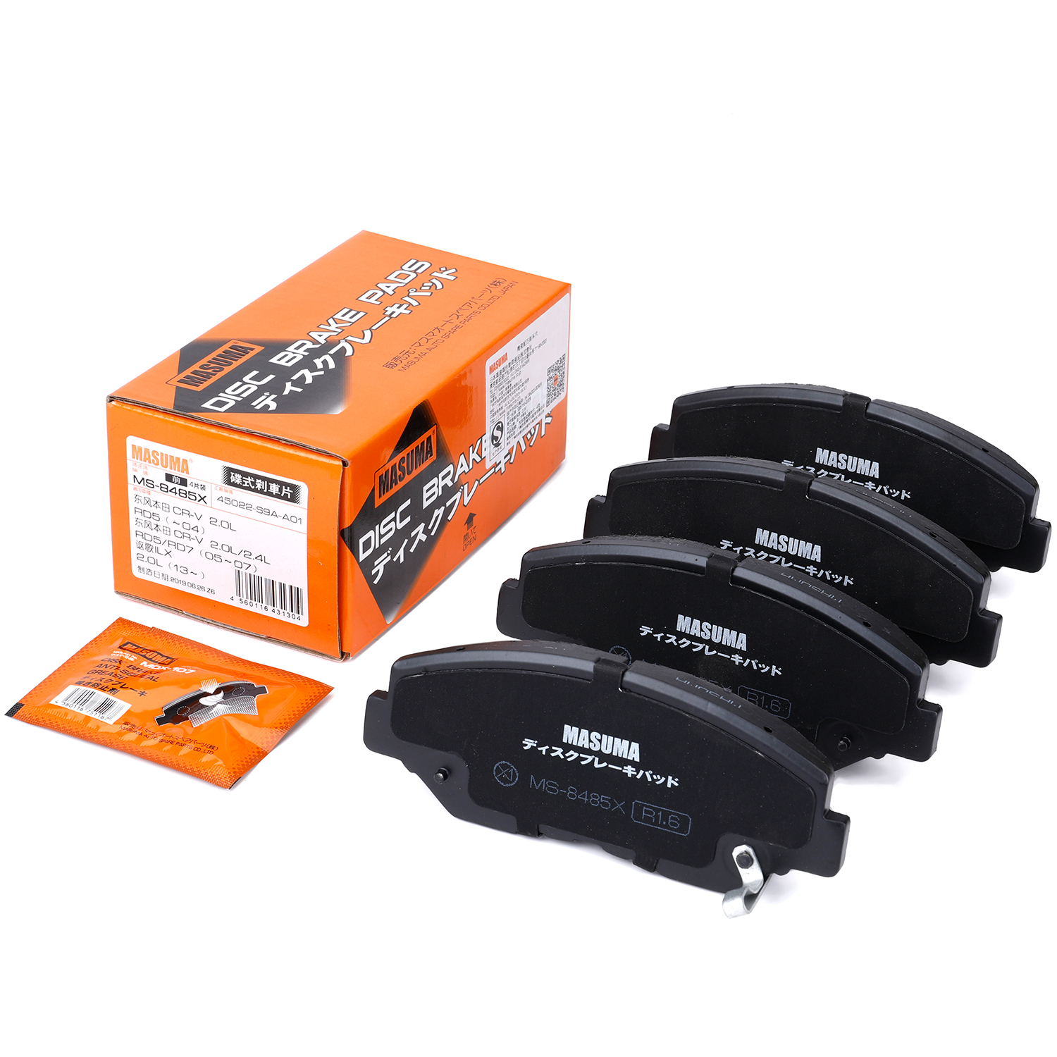 CR-V II RD Auto Parts MASUMA NO. MS-8485X Quiet Brake Pads No Noise 45022-S9A-A01 J10