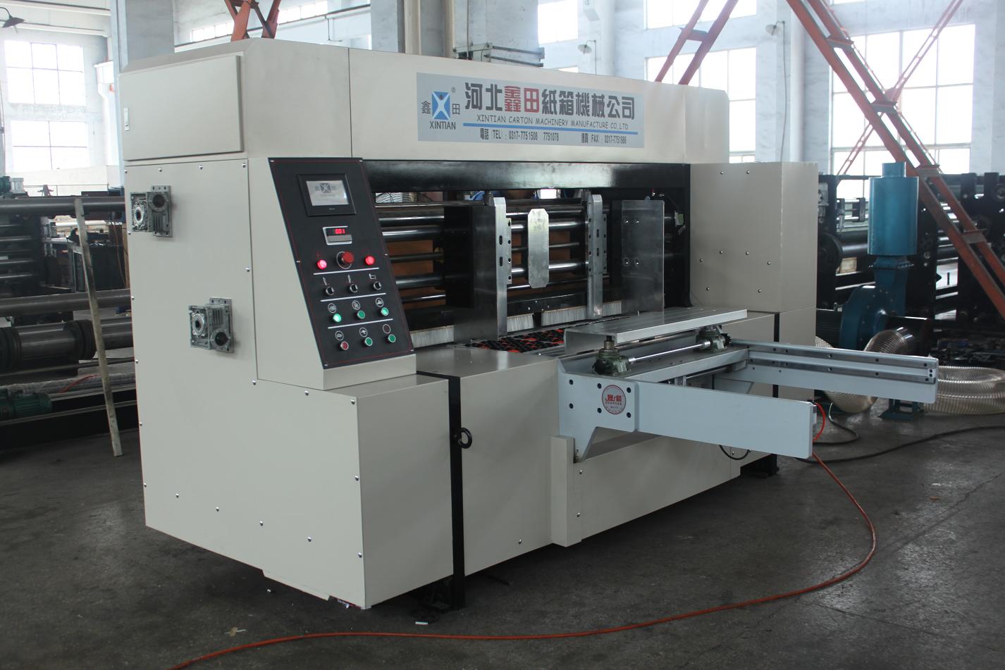 Small Automatic Paper Die Cutting Machine / Rotary Die Cutting Equipment 7.5kw