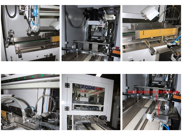 Horizontal 5bags/min Napkin Paper Wrapping Machine 0.5Mpa PLC