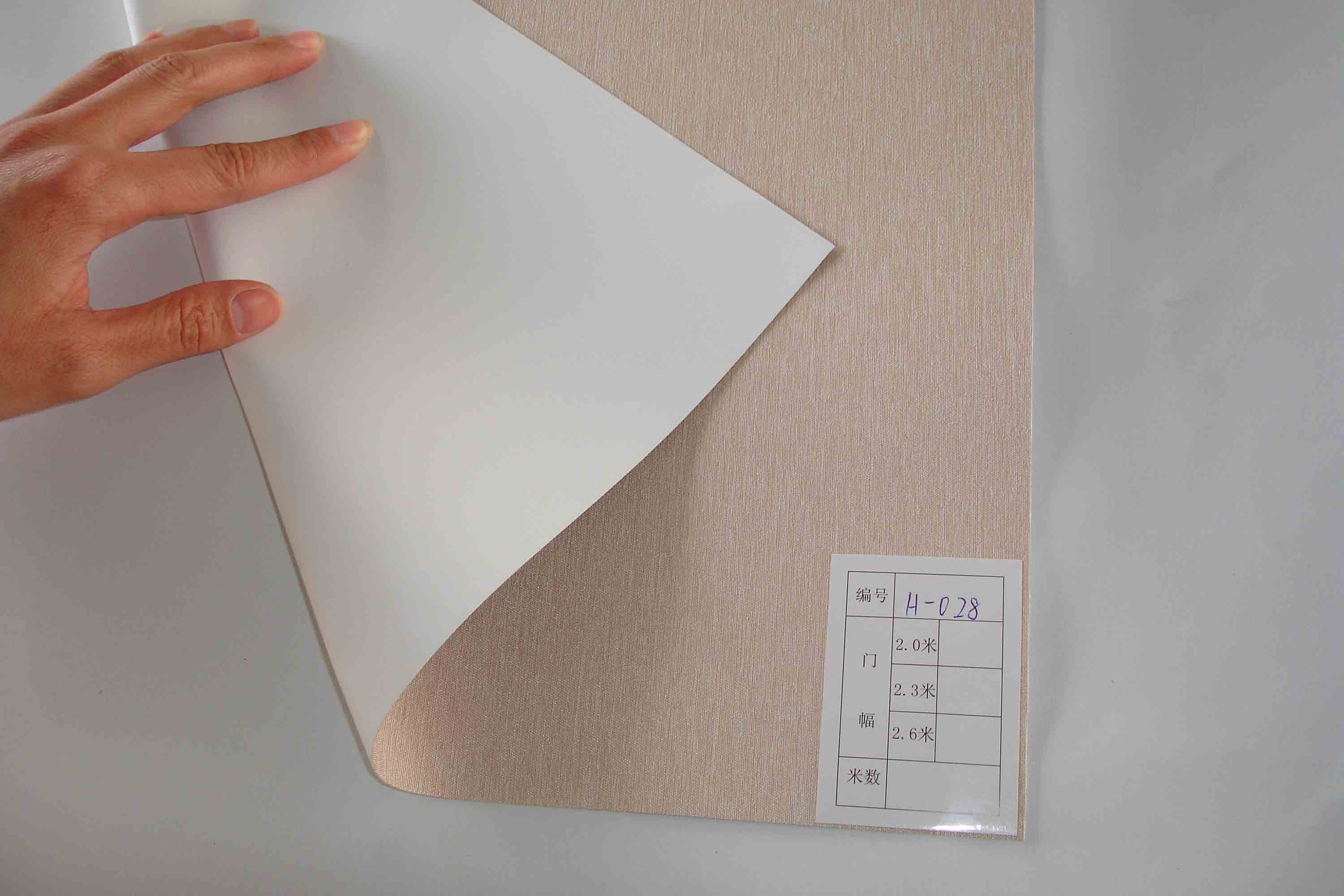 New Blackout Blinds fabric/ New Design Blackout roller fabric