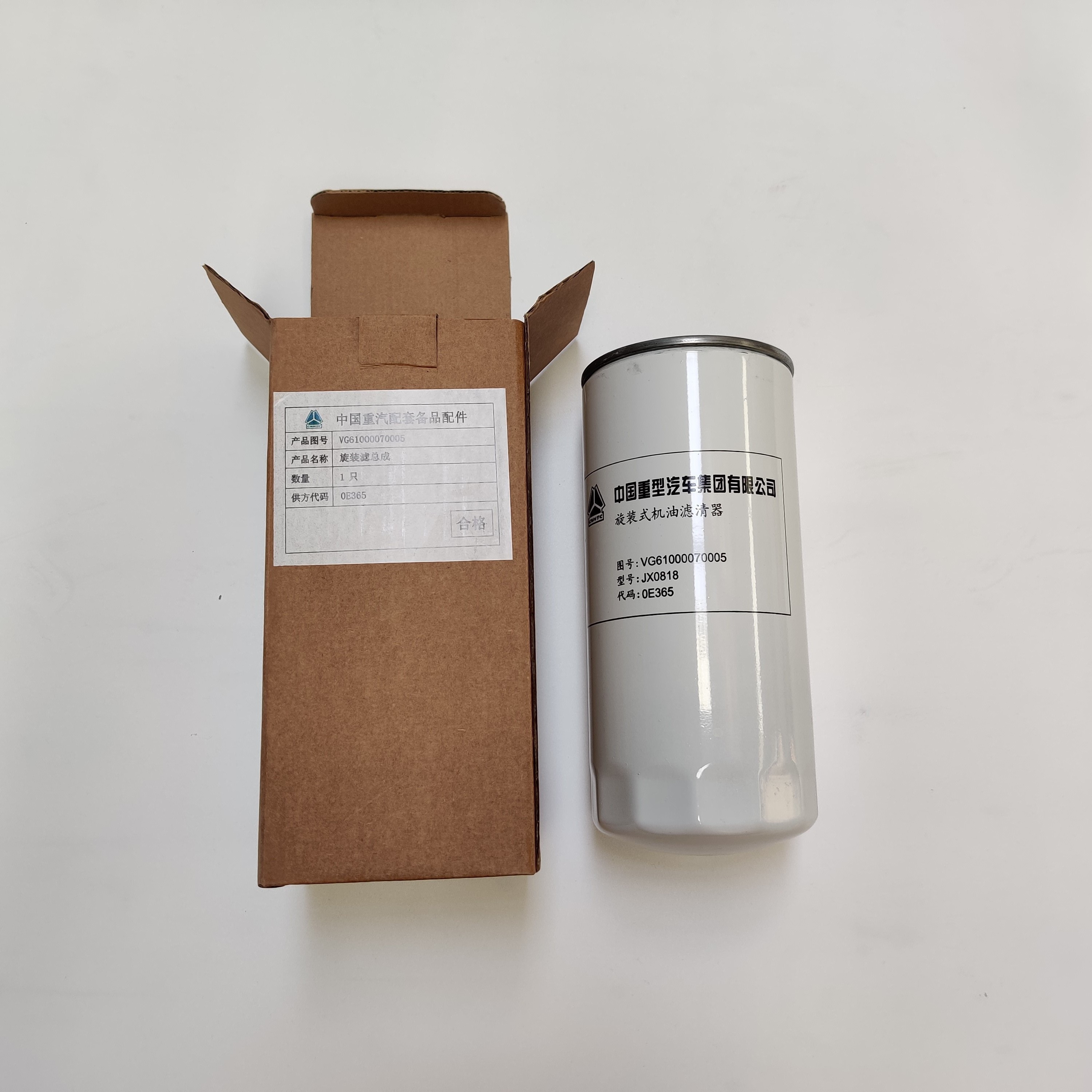 new Oil Filter For Truck