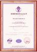 HUZHOU HONGTONG ELECTRONIC CABLE CO.,LTD Certifications