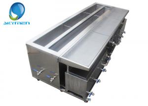China 2400mm Customized Blind Ultrasonic Cleaner  With Rinsing Tank Drying Tray on sale