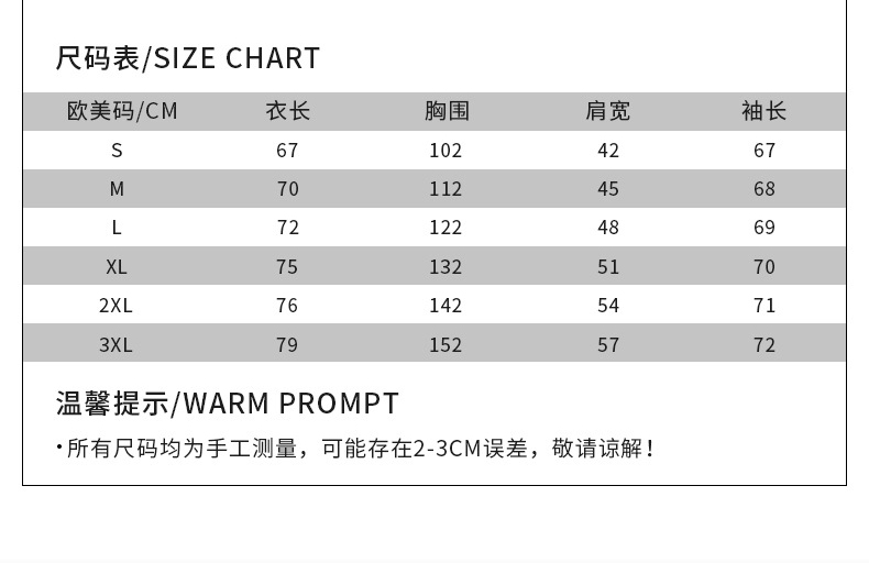 For Halloween Long Sleeve Street Trend Hoodie Print New Cartoon Men Spandex / Cotton Luxury Pumpkin for Autumn Crocheted