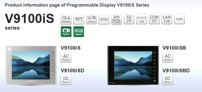 PC Level 2 Fuji Electric HMI Machine Touch Screen V9100iS 500V DC