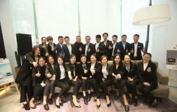 Suzhou Yueyu Thermal Energy Technology Co., LTD