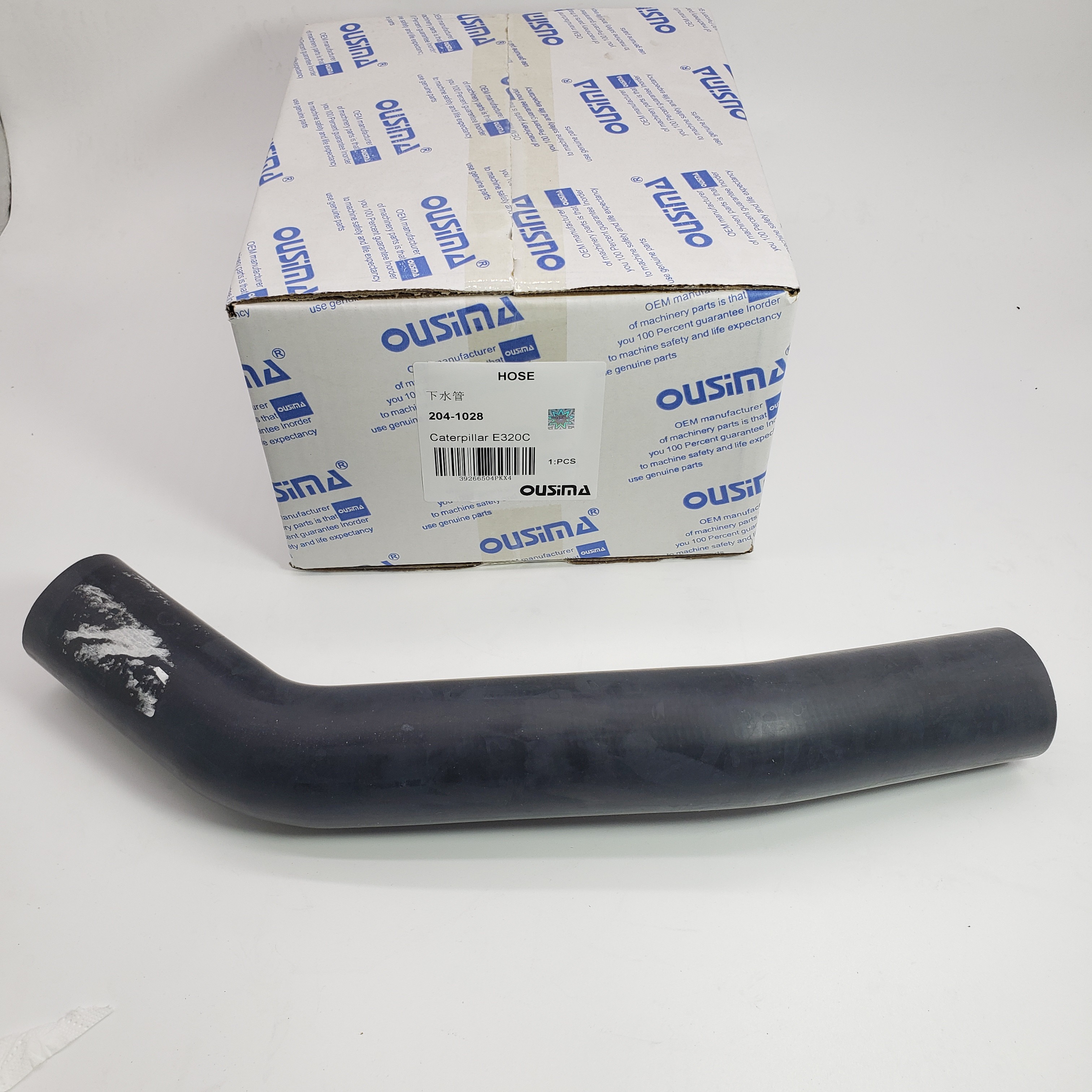 Hose 204-1028 2041028 For Excavator CAT 320