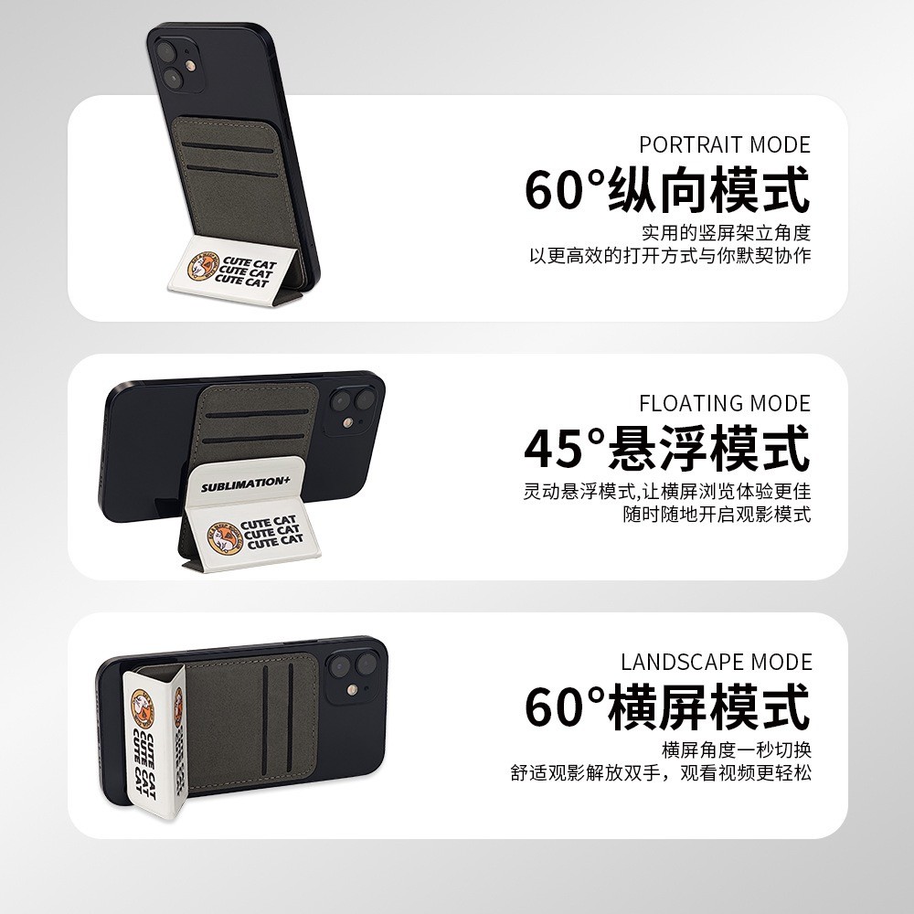 Customized Magsafe Phone Stand Card Holder For Sublimation Printing