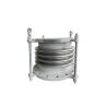 Buy cheap 304 Stainless Steel Bellows Expansion Joint Absorb Thermal Expansion And Shock from wholesalers