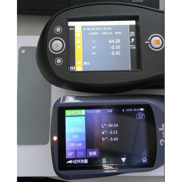 YS3020 Portable Spectrophotometer Color Measurement Tool Cost-Effective Solution for Industrial Color Quality