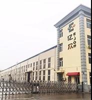 EJON ET20C Multifunction Channel Letter Bending Machine Perfect for Advertising Companies