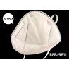Buy cheap Professional Medical Protection N95 Safety Face Masks / Disposable Respirator from wholesalers