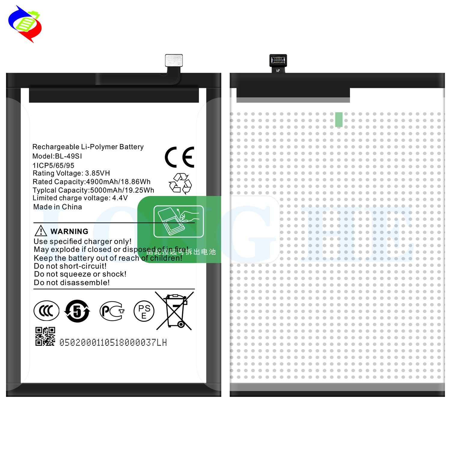 Mobile Phone Battery For Itel BL-49SI P55 5G With 5000mAh Capacity And 500PCS MOQ