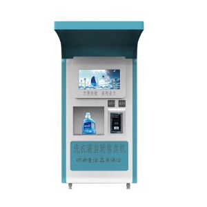 24 Hours Laundry Liquid Vending Machine and Detergent Vending Machine