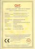 Dongguang Xinglong Packaging Machinery Co., Ltd. Certifications