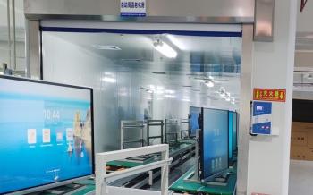 Shenzhen Ita Touch Technology Co., Ltd.
