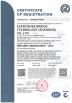 EVERCROSS BRIDGE TECHNOLOGY (SHANGHAI) CO.,LTD. Certifications