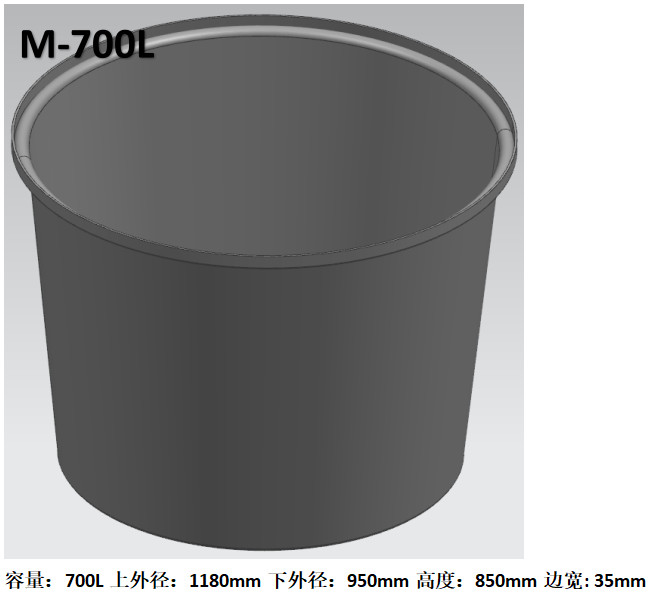 Seven Hundred Liters Bucket Mould No Welding Seamless