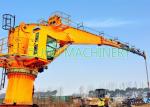 Yellow 3T40M Telescopic Boom Marine Pedestal Crane With ABS Certificate