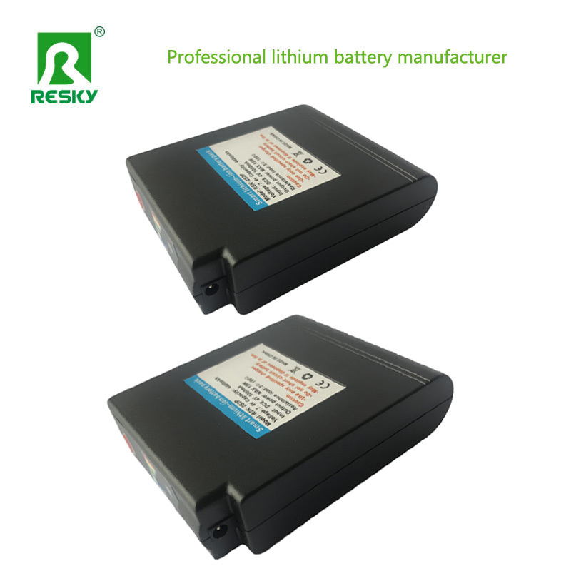 2s2p 18650 Smart Li-ion Rechargeable Batteries 7.4V 5200mAh