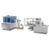 Buy cheap Coffee Ice Cream Drink Paper Cup Lid Machine from wholesalers