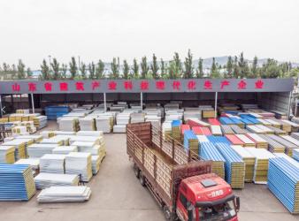 Weifang Zontop Prefab Steel Structure Co., LTD