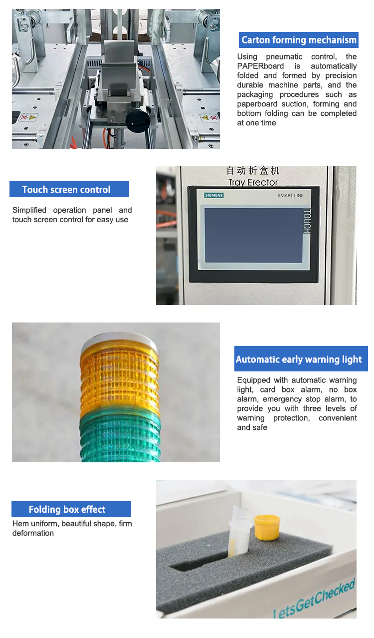 Carton Erecting Machine FKT-10 Cartoon Forming Machine After-sales Service Spare Parts