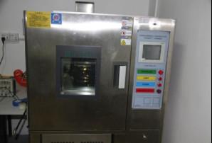HongTai Industrial Limited