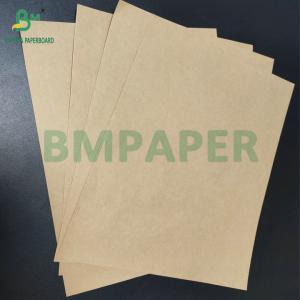 Buy cheap 65gsm 70gsm Waterproof Wet Strength Brown Kraft Paper For Seed Bags product