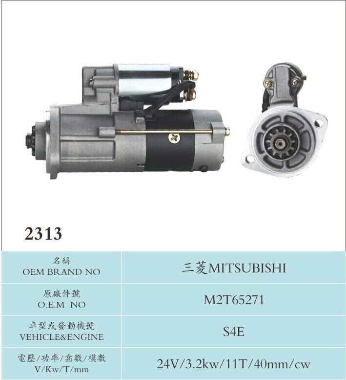 Car Accessories Aluminium Small Mitsubishi Starter Motor Replacement M2T65271 S4E 24V 3.2KW 11T