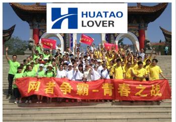 HUATAO LOVER LTD