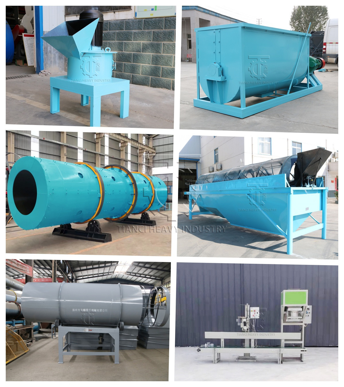Granular Fertilizer Making Machine Humic Acid Organic Fertilizer Granulating Machine Pig Dung Fertilizer Production Line