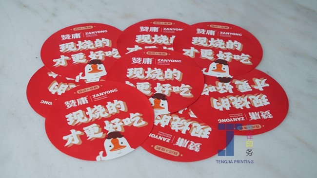 Waterproof Iml Food Container Label Stickers