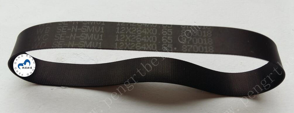 Wincor ATM 01750044960 belt 2050xe Stacker inner belt 12x264x0.65 ATM parts Flat belt 12*264*0.65