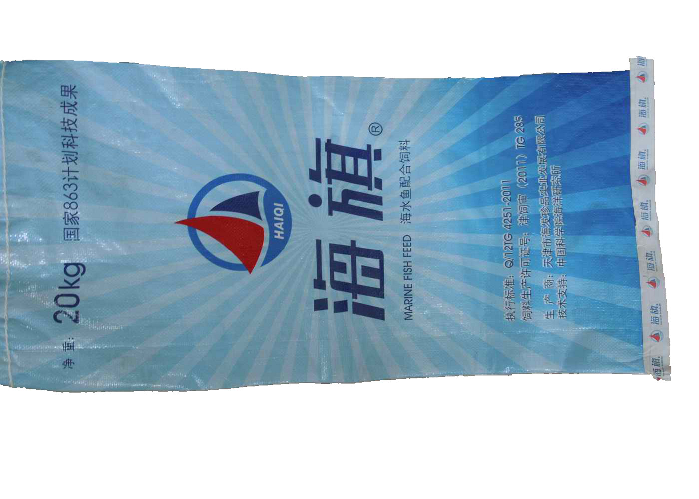 25Kg 50KG 100KG BOPP Laminated PP Woven Bags For Packing Wheat / Cement