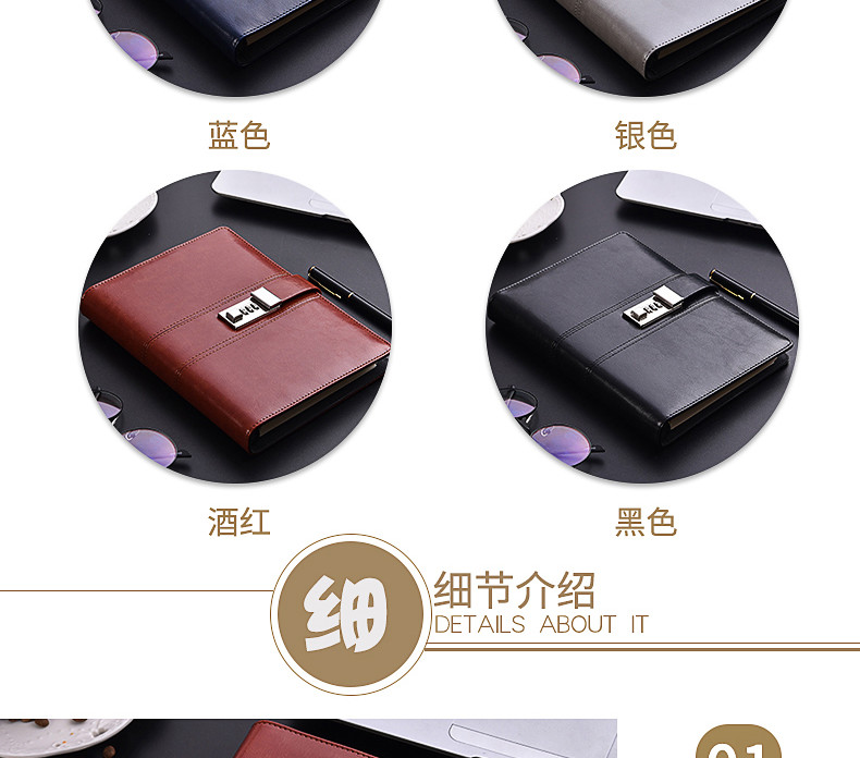 A5 CODE BOOK NOTEBOOK WITH LOCKING LEDGER CARD CARD CODE BOOK LOOSE-LEAF SECRET DIARY
