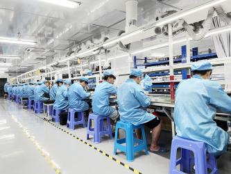 Yulong Digital Technology Co.,ltd