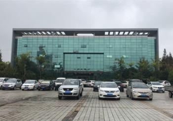 Chongqing Jiuzhou Traffic Facilities Co., Ltd