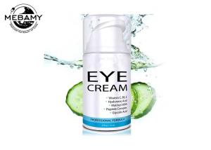 Buy cheap Illuminating Moisturizing Eye Cream Olive Oil Revitalizes Delicate Skin Around Eyes product
