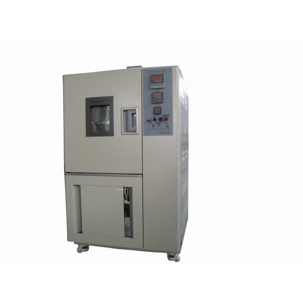 Buy cheap 300L Ozone Test Chamber product