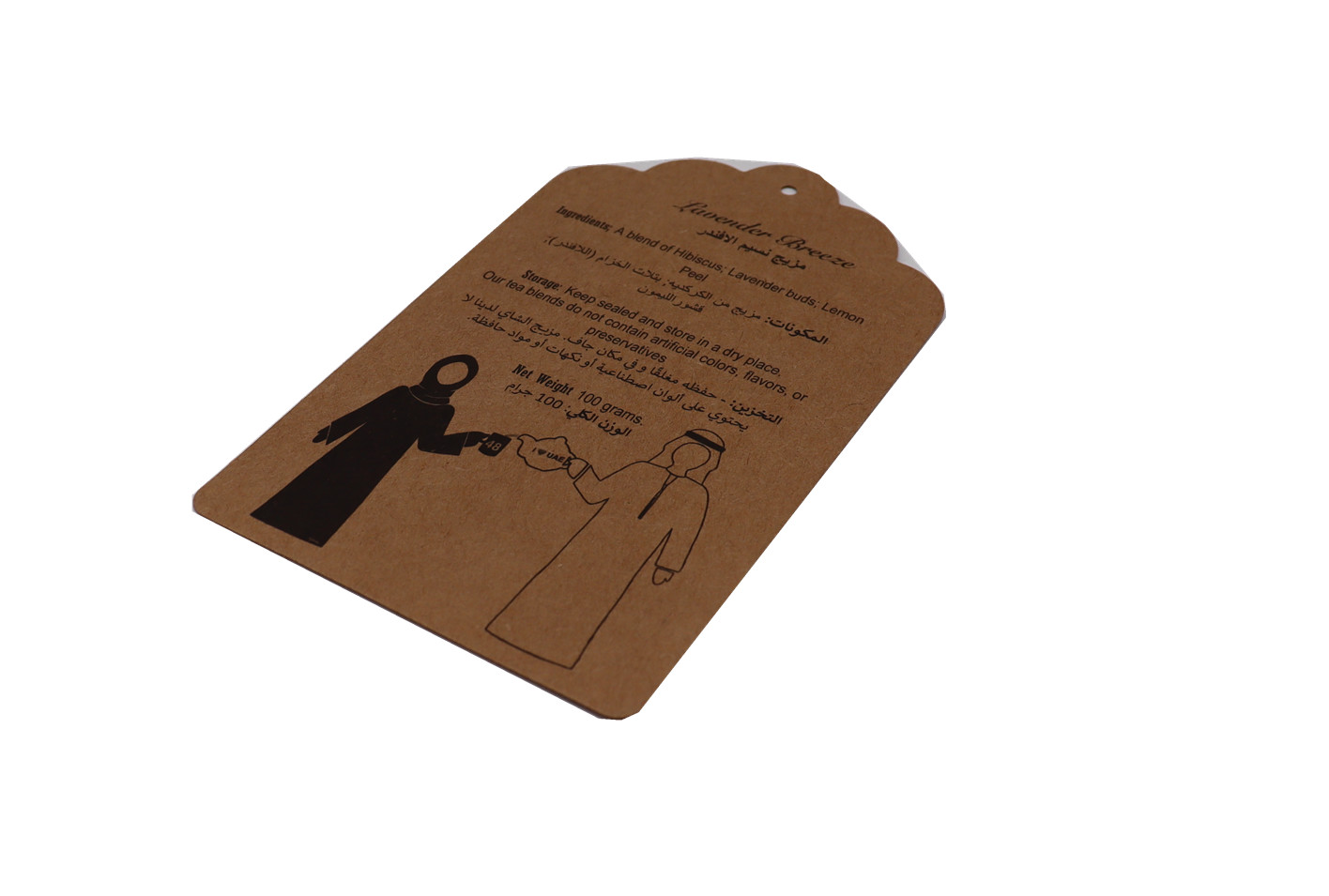 250GSM Kraft Paper CMYK Printing Custom Card For Clothing Product