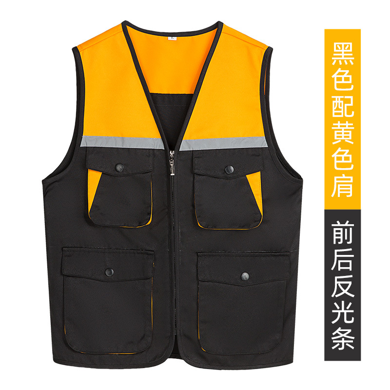 Reflective Safety Vest Customizable for Construction Work Uniform Worker Uniform Vest