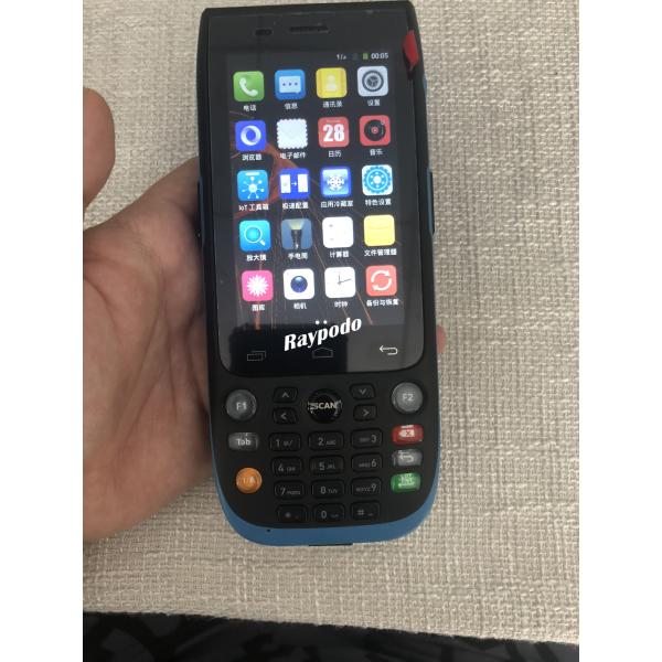 Military IP68 Personal Digital Assistant 4 " FHD Touch Screen Barcode Scanner For IOT Industry