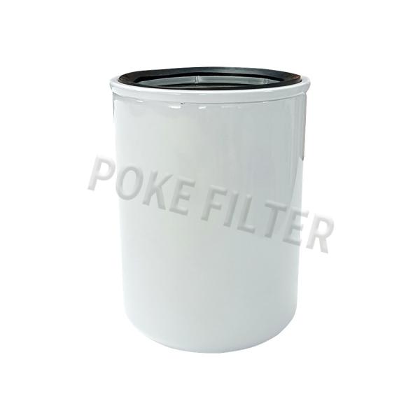 Quality Glass Fiber 10428561/SH67784V Hydraulic Spin-On Filter Element for sale