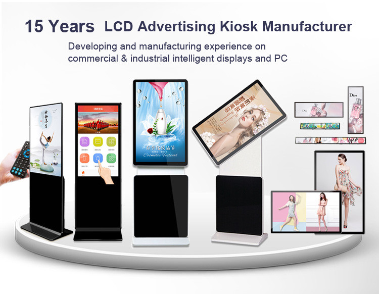 49 Inch Floor Standing LCD Screen Monitor Display With PC Inside