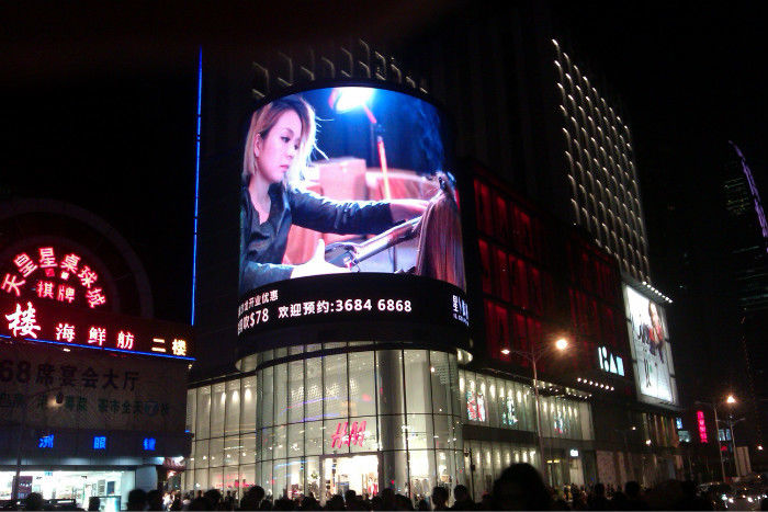 China Front Service Outdoor Led Billboard Advertising Screen Display 320 * 320 Mm P16 SMD supplier