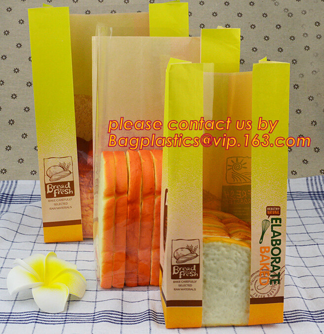 wax coated bag pe coated bag central strip window bag side window bags perforated bag crip hot bag grill/chicken bag